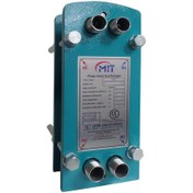 Resim Mıt 503 Plakalı Eşanjör 60000-75000 Kcal/H (13 Plakalı) 