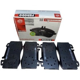 Resim FREN BALATASI ÖN / MERCEDES W211-W219-W220 / A0044209020- FDB1661 