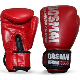 Resim Dosmai Boks Kick Boks Muay Thai Eldiveni Kırmızı El340 Kırmızı 