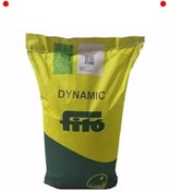 Resim markentegra Premium 4'lü Karışım Bahçe Çim Tohumu 10 Kg 