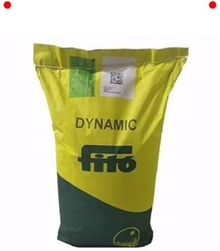 Resim markentegra Premium 4'lü Karışım Bahçe Çim Tohumu 10 Kg 