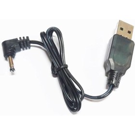 Resim CET PRIME Drone Quadcopter için 3,7 V LiPo Pil Şarj Cihazı, USB Kablo, 3,5 mm Jak 