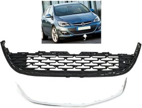 Resim Opel Astra J Ön Tampon Izgarası ve Nikelaj Çerçeve İthal 