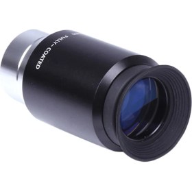 Resim Prettyia 4-Element Plossl Tasarım 40MM 1.25 '' Astronomi Filtreleri Için Teleskop Mercek (Yurt Dışından) 
