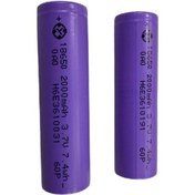 Resim 18650 3.7 Volt 2000 Mah 10c Lion Pil 1 Adet 