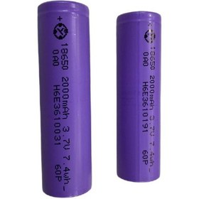 Resim 18650 3.7 Volt 2000 Mah 10c Lion Pil 1 Adet 