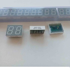 Resim Hdsp-523e 3 Adet 