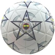 Resim Fenerbahçe Futbol Topu Match No:5 Sarı - Lacivert - Beyaz 