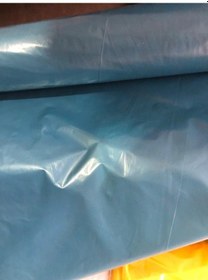 Resim Naksan Naylon 8 x 12 metre 160 micron Çok Amaçlı RENKLİ Naylon 