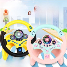 Resim Gajeena 4-6 Yaş Çocuklar İçin Eğitici Simülasyon Direksiyonu Oyuncak - Gerçekçi Tasarım, Emniyet Kemerli, Taşınabilir - Pembe Büyük Boy 806g Diğer 