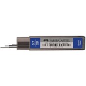 Resim Faber-castell Min Süper Fine Lead 2b 75 Mm 0.7 Mm 12 77 20-12 Versatil Kalem Ucu (12 Tüp) 