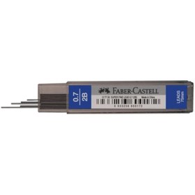 Resim Faber-castell Min Süper Fine Lead 2b 75 Mm 0.7 Mm 12 77 20-12 Versatil Kalem Ucu (12 Tüp) 