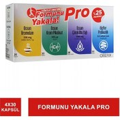 Resim Ocean Formunu Yakala Pro 4lü Set 8697595873502 
