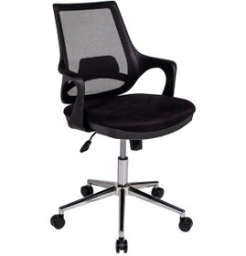 Resim Ofisbazaar Buya Fileli Çalışma Koltuğu Ergonomik Şef Ve Toplantı Koltuğu Siyah Fileli Siyah 