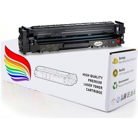 Resim Inkwell Mf-742Cdw Uyumlu Kırmızı Toner Chipsiz Crg055 