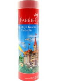 Resim Tüpte Tam Boy Kuru Boya Kalemi 36 Renk 8690826017751 Karışık 