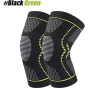 Resim Conventions1 1 Çift Diz Desteği Kollu - Artrit İçin Yüksek Siyah 