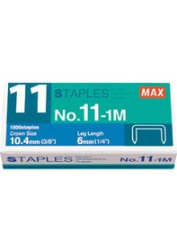Resim Taşınabilir Elektronik Zımba Bh-11f 