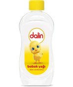 Resim Dalin Bebek Yağı 500 ml 