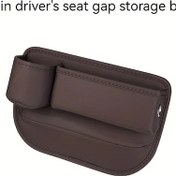 Resim Chuangyinshop Mocha Brown Ana Sürücü Universal Araç Koltuğu Arası Organizatörü Çok Fonksiyonlu Depolama Cebi Cüzdan Kartlık Telefon Tutucu 