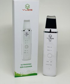 Resim YUES Ultrasonik Yüz Temizleme Cihazı Akne Giderici Siyah Nokta Temizleme Peeling Aleti 