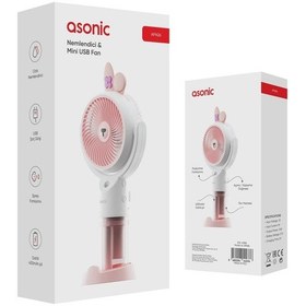 Resim Asonic Afn26 Beyaz 500mah 2 Kademe Nemlendirici Sprey Usb Fan 