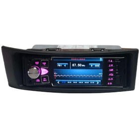 Resim Renault Megane 1 4X45W Fm Sd Usb Bt Mp3 Oto Teyp 
