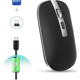 Resim Hxsj M50 2.4ghz 800,1200,1600dpi Üç Vites Ayarı Çift Modlu Kablosuz Fare Usb Bluetooth 5.1 Şarj Edilebilir Siyah Diğer 