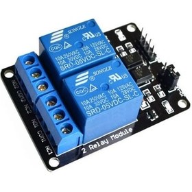 Resim 2 Kanal 5V Röle Kartı , Röle Modülü 2 Li Röle 