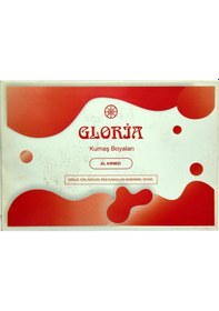 Resim Gloria Al Kırmızı Renkli Pamuk Yün Naylon İpek Kumaş Boyası 10Gr 