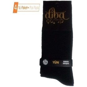 Resim Diba Erkek Kışlık %71 Gerçek Yün 4'Lü Paket Soket Çorap 