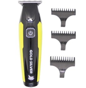 Resim GOLD SILVER GS-550 PROFESYONEL TRAŞ MAKİNESİ 