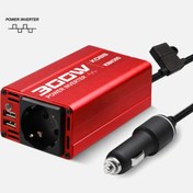 Resim Kobb Kbn300 12V/220V 300Watt Modifiye Sinüs Dönüştürücü İnvertör 