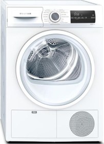 Resim KM8611HTR 8 kg Çamaşır Kurutma Makinesi 