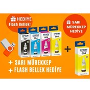 Resim Epson T664 Ecotank L386 Uyumlu Orjinal Mürekkep Seti + 1 Sarı Hediye 14u1651 