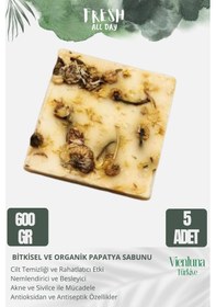 Resim Vienluna Papatya Sabunu 5 x 600 G 