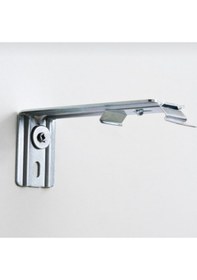 Resim 5 Adet Zebra Ve Stor Perde Duvar Montaj Aparatı L Ayak 14 Cm 