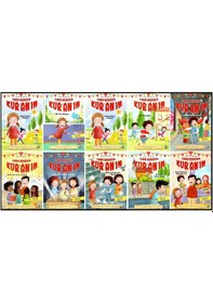 Resim Canım Rehberim Kur'an'ım Seti-10 Kitap Takım - Nehir Aydın Gökduman - Damla Yayınevi 