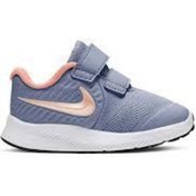 Resim Nike Unisex Bebek Mavi Star Runner 2 Ayakkabısı - At1803-417 