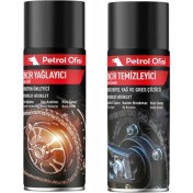 Resim Po Motosiklet Zincir Yağı ve Temizleme Sprey Seti 