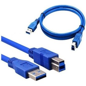 Resim 1.5 Metre Usb 3.0 Yazıcı Kablosu 1.5 Metre Usb 3.0 Printer Kablosu Am Bm Kablo 