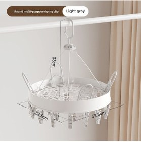 Resim Yifomall Ev İçi Yıkama : Plastik Dairesel 24 Klipsli Katlanabilir, Rüzgarlı Ortamlarda Güvenli, Çorap-iç Giyim Kurutucu - Beyaz Diğer 