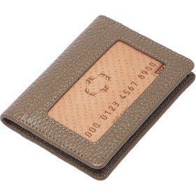 Resim Bej Deri Unisex Kredi Kartlık - S1KK00001666-B73 