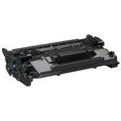 Resim Melsan For Canon CRG-057H - 057 CF259X Uyumlu Toner 10000 Sayfa 