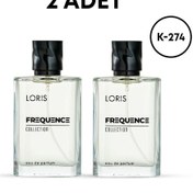 Resim Loris 2 Adet K-274 Frequence Kadın Parfüm 50+50 Ml Oryantal 