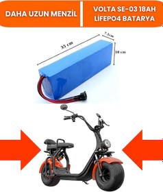 Resim Volta Se-03 Batarya 60v18/ah Lifepo4 Batarya 