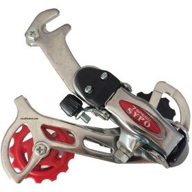 Resim Arka Makara Index Yd-h40 21 Vites Gümüş 