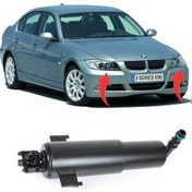 Resim Gkl Bmw 3 Serisi E90 Far Yıkama Robotu Sağ/sol 2005-2011 61677179311 