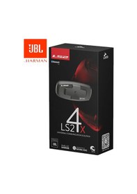 Resim Ls2 4x Jbl Intercom 