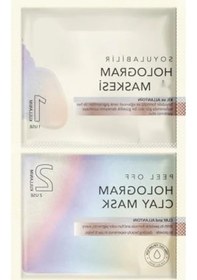 Resim Soyulabilir Hologram Yüz Maskesi - 2x7.5 Ml 